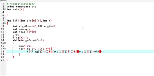 贪心法-TSP问题 算法 c++编程代码