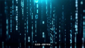 TiDB介绍 PingCAP 公司研发的开源分布式关系型数据库