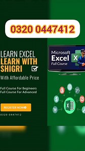 How we can create bar code in Ms Excel Subscribe My YouTube Channel New Video Link https://youtu.be/9H5WMGAnt68 YouTube Channel Link https://youtube.com/@learnwithshigri5338 | Learn With Shigri