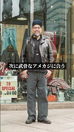 Viewer Request! 2 High-Quality, Affordable Leather Jackets