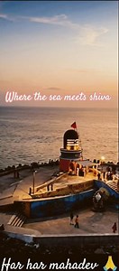 द्वारिका 🚩| dwarika | भड़केश्वर महादेव | bhadkeshwar mahadev temple | #shorts #shortsfeed #viral