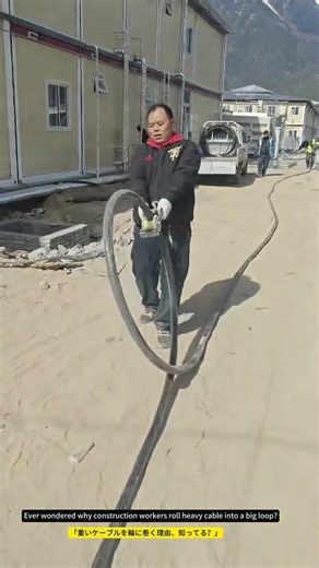 Why Roll a Cable Loop? #ConstructionHack ⚡️ #Construction #Engineering #Safety