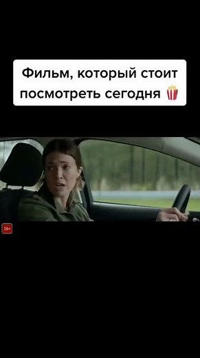 "Тёмные отражения 2" новинка 2022, боевик, комедия, ужасы, фентези, фантастика, новинки кино