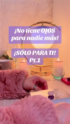 🕉️ No tiene ojos para nadie más, sólo para ti Pt.1 #fy #fyp #lecturadecartas #lecturadetarot #carolinajonestarot