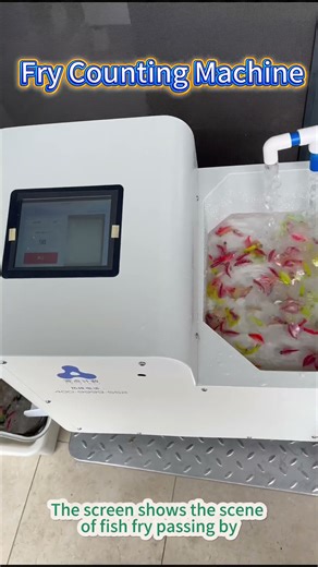 The main principle of our fish-counting machine is visual counting #aquaculture #frycountingmachine