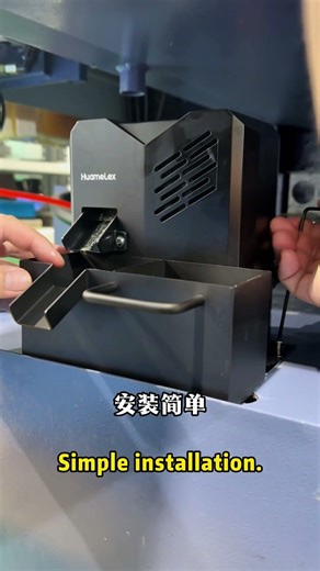 HUAMELEX 2025 Cutting Fluid Skimming Machine | One-Click Floating Oil Removal #machinetool #cnc