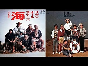 サザンオールスターズ - 海(歌詞付き)