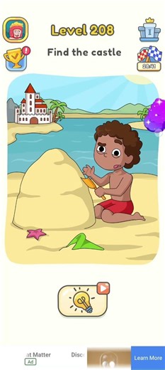 Dop5 Game || Find the castle || Baby GaMes ||#dop5 #gameforeveryone #childrensgame #everyone2025