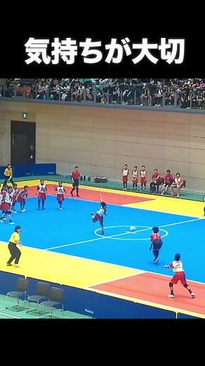 小学生の本気のドッジボール