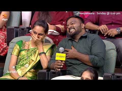 கையில் மிதக்கும் கனவா நீ.. 😀❤️ | Neeya Naana | Episode Promo