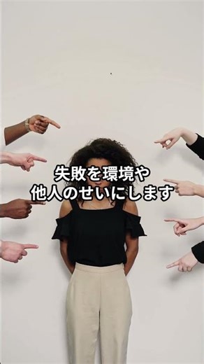 #副業 #AI #ChatGPT #マネタイズ #お小遣い稼ぎ #サラリーマン #主婦 #ai副業 #雑学 #お金を増やす #お金 #副業