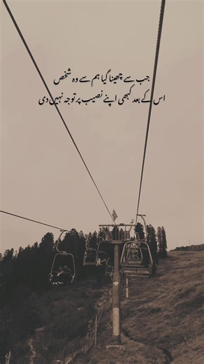 NHi De#foryoupage #foryoupage