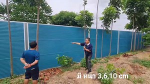 201K views · 7.1K reactions | โทร,ลาย 0818775336,...