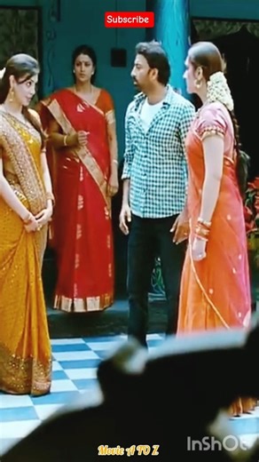 Veera Movie /Part 4 /Ravi Teja Kajal Agarwal/ Family/ Bonding Most /Sentiment/ Scene/#viralvideo