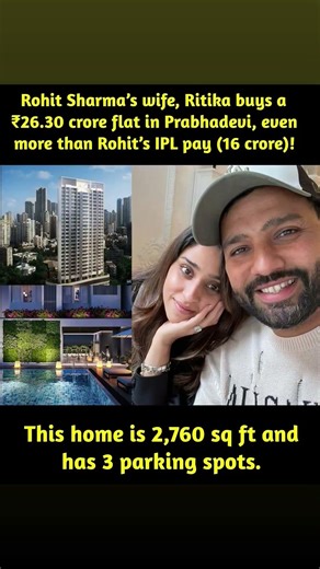 Cricketer Rohit Sharma’s wife, Ritika Sajdeh, has made a major real estate investment by purchasing