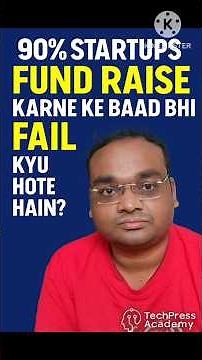 Funding Milne Ke Baad Startup Barbaad Kyu Hota Hai? | #shorts