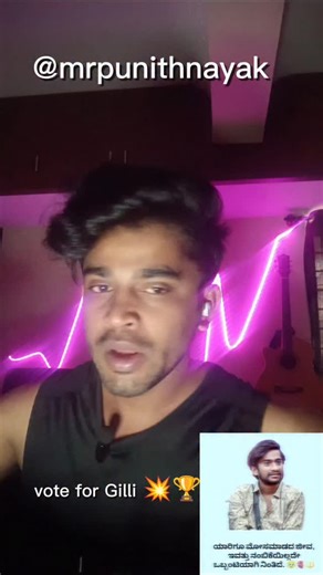Vote for Gilli 🙏,, follow @mr.punithnayak @official_gilli_nata @gilli_nata_officially_ #instagram #trending #karnataka #kannada #gillinata | Punith Puni