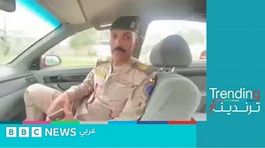 ضابط عراقي يناشد للقاء السوداني لكشف الفساد في مؤسسة الجيش - BBC News عربي