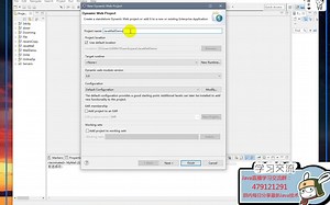 女神级程序员带你java打造在线邮件发送功能