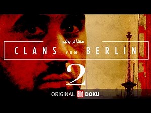 Clans von Berlin (Staffel 2) – die komplette 1. Folge der exklusiven BILD Doku