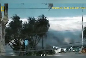 Reflecting on 20 years of the Aceh tsunami: From ‘megathrust’ threat to disaster mitigation