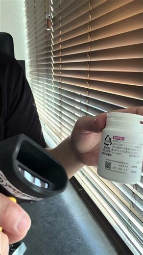 뉴랜드스캐너동영상