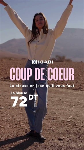 Collection coup de coeur femme