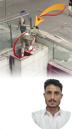 足場を知らなければ飛び降りるな、無謀はあなたを滅ぼすかもしれないが、神の優しさは危険に先んじている☝️😱👌