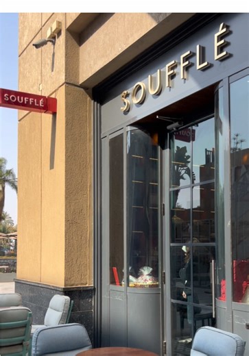 Delicious Soufflé Recipe You Can't Resist