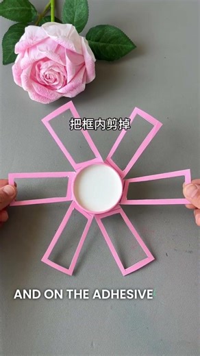 This Simple Paper Cup Toy Will Blow Your Mind 🤯 | DIY Kids Craft at Home