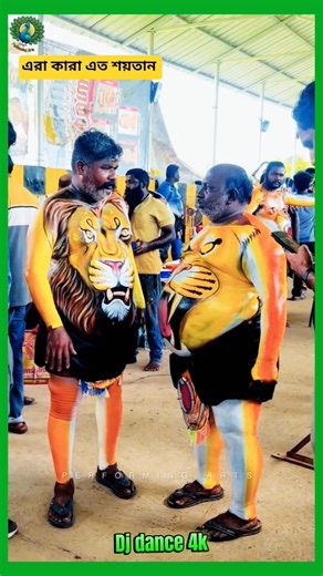 dj alamgir 🎧 dj antu 📻 dj actor 🎶 d.j bead 🎧 dj gan🎶 dj actor king 🎧 Dj song 📻 dj s gobindo#dj​ #dj