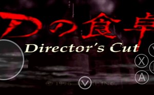 安卓Real3DOPlayer模拟器，试玩3DO《D之食卓1：导演剪辑版》