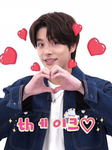 Jake’s aegyo is unmatched 🤣 ENHYPEN