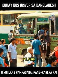 WALANG CODING, WALANG PRENO — BUHAY BUS DRIVER SA BANGLADESH Sa likod ng bawat bus sa Bangladesh, may isang kwento ng tapang, diskarte, at araw-araw na laban sa kalsada. Ito ang kwento ni Raju, isang ordinaryong bus driver na bumibiyahe ng halos 500 kilometro kada araw para buhayin ang kanyang pamilya. Walang coding. Walang reklamo. Puro lakas ng loob at kapit sa manibela. Isang realistic documentary story tungkol sa buhay ng mga bus driver sa Bangladesh — delikado, nakakapagod, pero may dignida