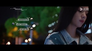 3.6K views · 95 reactions | What a coincidence! After her crush rejects her confession, they become neighbors! 校草虐完甜妹后追妻火葬场，两人竟然还成了邻居！ Watch【Everyone Loves Me】on YOUKU APP https://qr.youku.com/pr?c=xaYZpfrZB0kv Enjoy watching full episodes of 【Everyone Loves Me】 on YOUKU TV. #EveryoneLovesMe #别对我动心 #YOUKU #优酷 | 优酷宠爱剧场 Youku Romance | Facebook