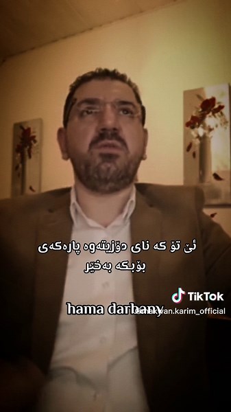 جوانترین دیبەیتەکانی ماکوان کەریم