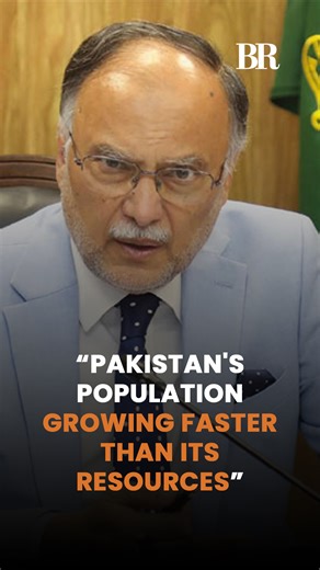 Pakistan’s first digital census shows population growth outpacing national resources, with projections warning the population could exceed 400 million by 2050. Planning Minister Ahsan Iqbal calls population management a national priority. #Population #AhsanIqbal #Pakistan | Business Recorder
