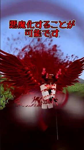 【マイクラ/アドオン紹介】ｽﾋﾟｷｦｲｼﾞﾒﾇﾝﾃﾞ【ゆっくり実況/ゆっくり紹介】 #マイクラ #アドオン紹介 #マインクラフト