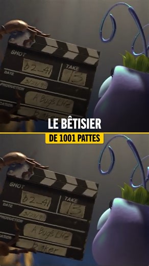 81K views · 1.3K reactions | La spécialité de Pixar ? Réaliser des bêtisiers de ses films d'animation 藍 Lequel vous fait le plus rire ? | AlloCiné | Facebook