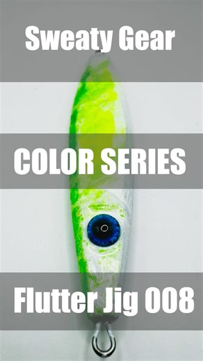 Color Series: Flutter Jig 008 salmon, lingcod fish slayers