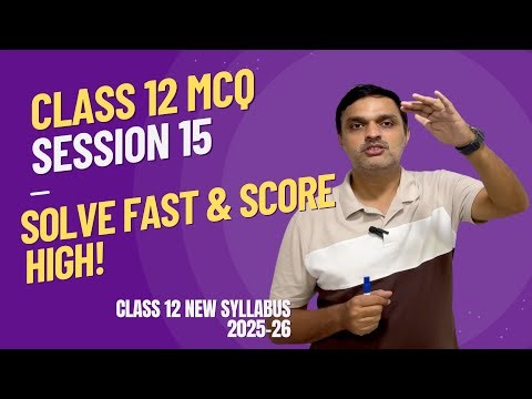 Issue of Shares MCQ 💡 | Class 12 Accounts | Smart Tricks to Solve Fast | Session 15