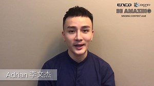 4K views · 116 reactions | Be Amazing Singing Contest 2018 评审嘉宾之一，Adrian 李文杰 - 2017 Astro 欢喜第一等 终极5强 - 2016 八度空间 我要唱好歌 冠军得主 - 电影 令伯特烦恼 男声演唱 #singingcontest #ipoh #karaoke | Enco Karaoke | Facebook