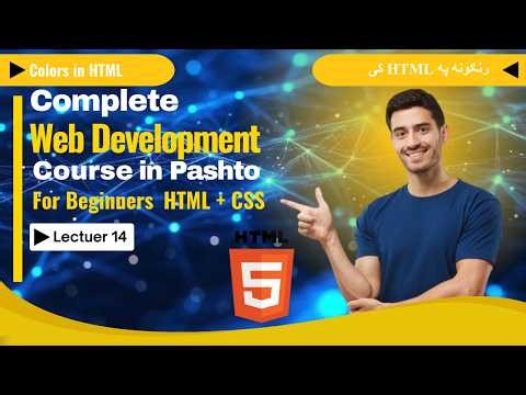 HTML Colors Code HEX and RGB values table || Web Development Tutorials #14