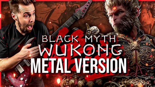 【黑神话悟空金属翻弹】Black Myth: Wukong - Main Theme - goes harder Metal Version