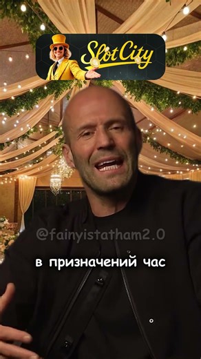 Батько перевірив друзів по-своєму 😮‍💨🧓