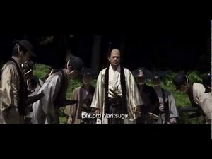 13 Assassins review