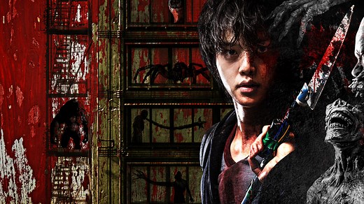 'Sweet Home' Season 2 Rumors: Will There Be A Continuation For This Survival Thriller?