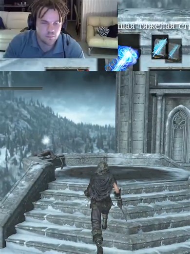 Dark Souls 3 Gameplay Recommendations
