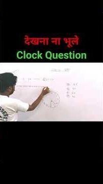 yk classes || # ssc rly ntpc group d # by yashavant Sir
