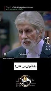 «نه» خودش يك جمله كامل است. #خودشناسی #پیشرفت #روانشناسی